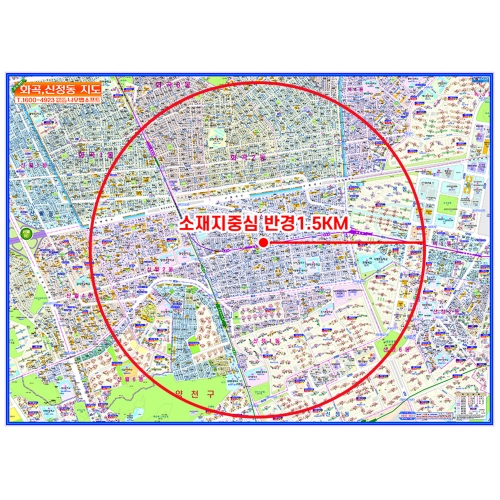 [배달] 업소 소재지 중심 반경 영역 - 나우맵 맞춤 지도제작 문의