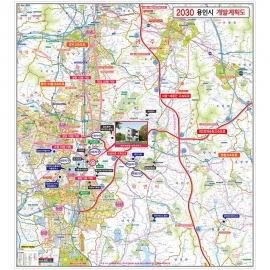 [분양사무소] 해비치 마을 타운하우스 홍보 - 나우맵 맞춤 지도제작 문의