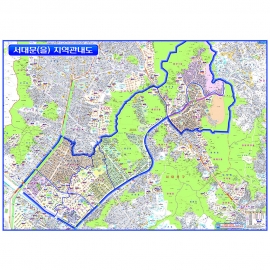 [선거구지도] 서대문 을구 선거구 구역 안내도 - 나우맵 맞춤 지도제작 문의