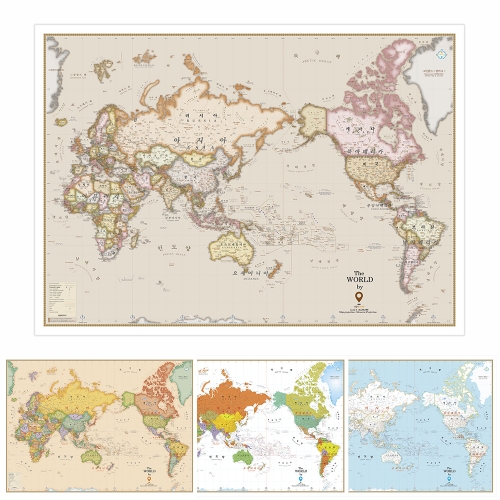 세계지도 컬러 4종시리즈 코팅
