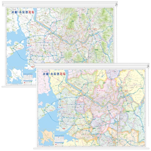 서울 수도권지도 롤스크린