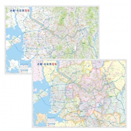 서울 수도권지도 코팅