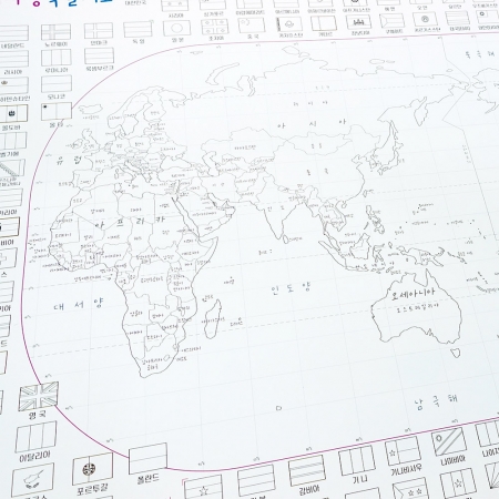커스텀 세계 여행 색칠지도 (문구삽입, 크기변경)