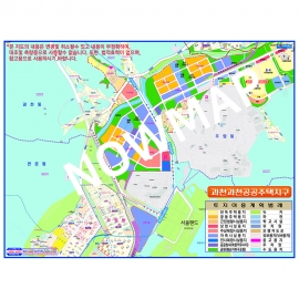 [부동산] 과천 공공주택지구 토지이용계획도 - 나우맵 맞춤 지도제작 문의