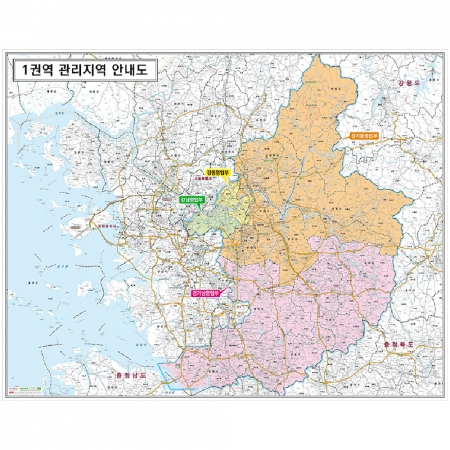 [상권/지점관리] 영업 관리지역 영역맞춤 지도 - 나우맵 맞춤 지도제작 문의