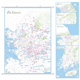골프장지도 (도별) 족자