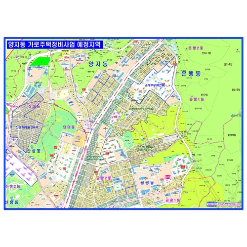 [부동산] 주택정비사업지구 재개발 지역 안내도 - 나우맵 맞춤 지도제작 문의