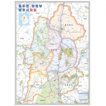 동두천시 양주시 의정부시지도 코팅