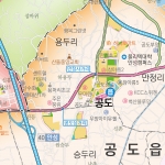 안성시지도 롤스크린