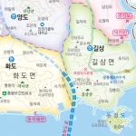 강화군지도 롤스크린