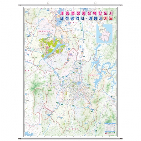대전 세종 계룡시지도 족자