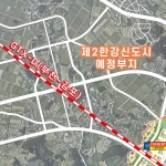김포 한강신도시 (구래지구, 장기지구) 개발계획도 롤스크린