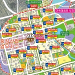 김포 한강신도시 (구래지구, 장기지구) 개발계획도 코팅