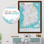 커스텀 우리나라 캠핑지도 액자 (문구/로고삽입, 크기변경)