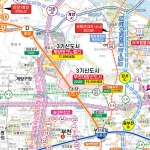 2040 서울 수도권 개발계획도 롤스크린