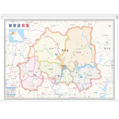 화천군지도 롤스크린