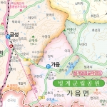 의성군지도 롤스크린