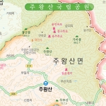 청송군지도 족자