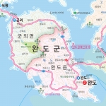 완도군지도 롤스크린