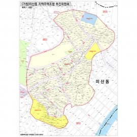 [부동산] 토지보상지번도 지적도 재건축지역 관할도 - 나우맵 맞춤 지도제작 문의