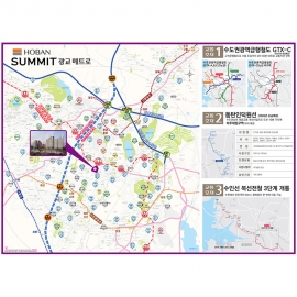 [분양사무소] 개발계획 사업위치 반경 gtx노선도 - 나우맵 맞춤 지도제작 문의