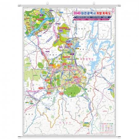 2040 대전 개발계획도 족자