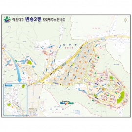 [관공서] 관할구역 관내도 맞춤  - 나우맵 맞춤 지도제작 문의