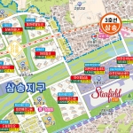 고양창릉 신도시 (공공주택지구) 개발계획도 롤스크린