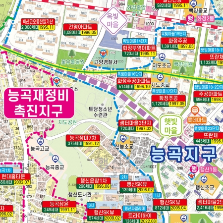 고양창릉 신도시 (공공주택지구) 개발계획도 코팅