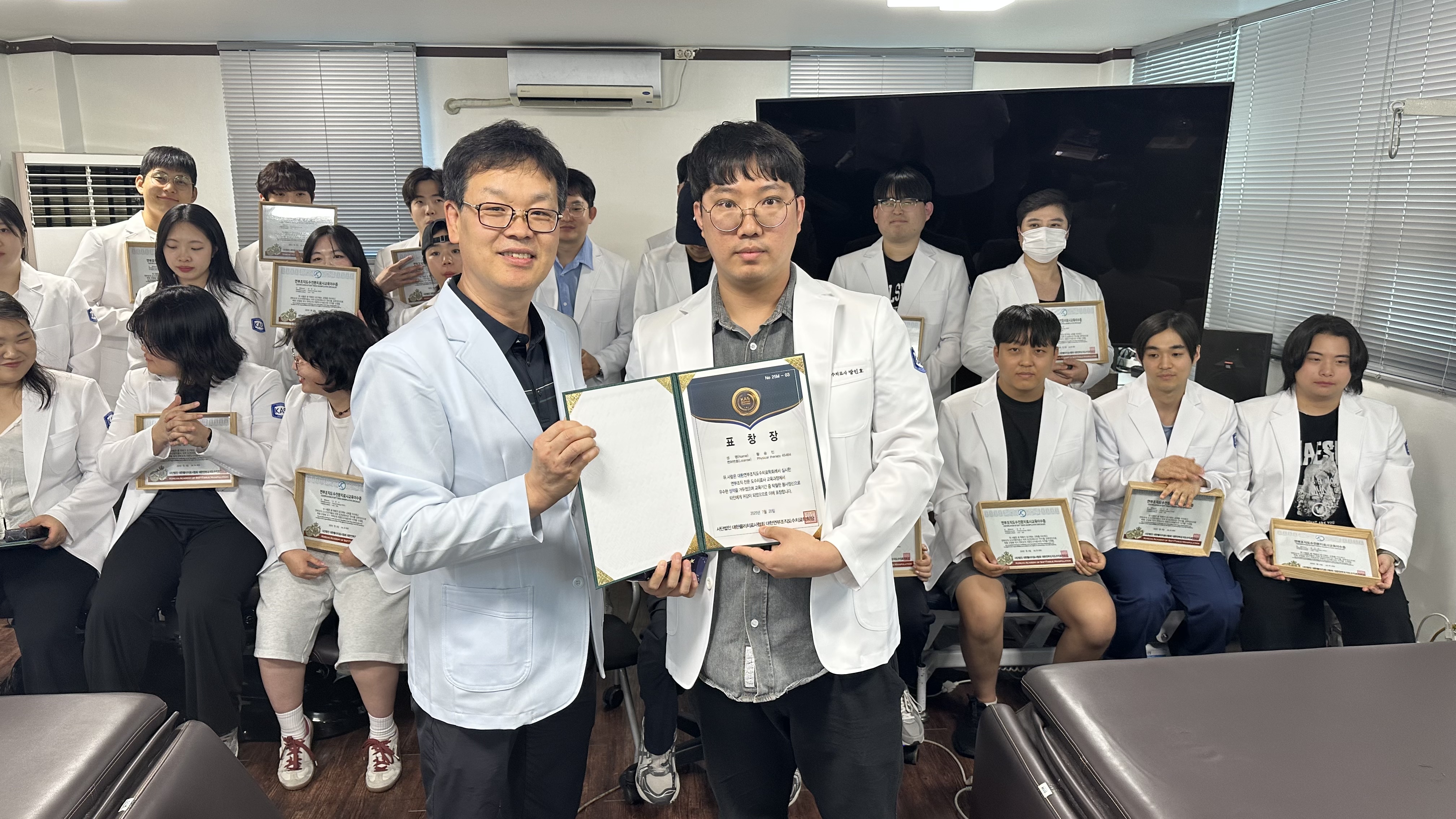 KakaoTalk_20250721_104822205.jpg