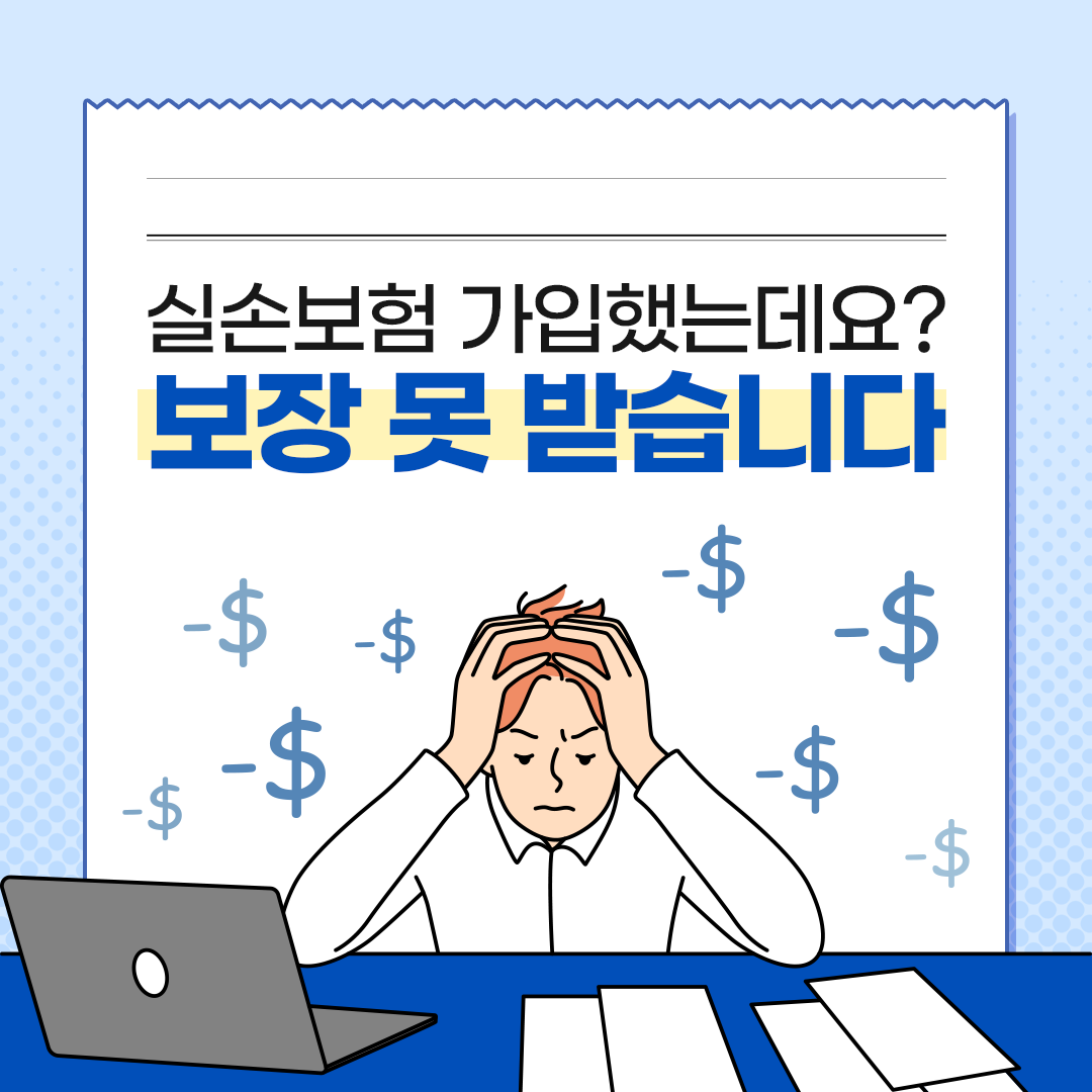KakaoTalk_20251204_155929600.png