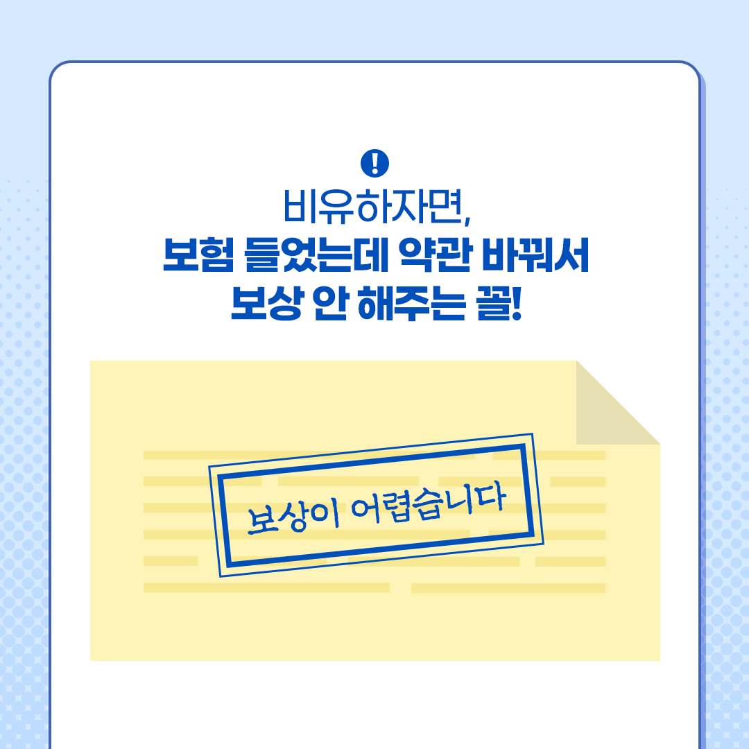 KakaoTalk_20251204_155929600_03.png