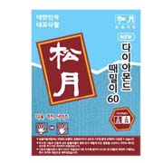 송월 아미 파랑 (20장X550원)