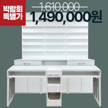 해오름 목재 더블 세트 / 로건테이블 <small>네일샵 가구</small><hr style="border: solid 1px #dbdbdb;"><h5>구성 : 목재 1800 진열장+로건 1900 테이블</h5>