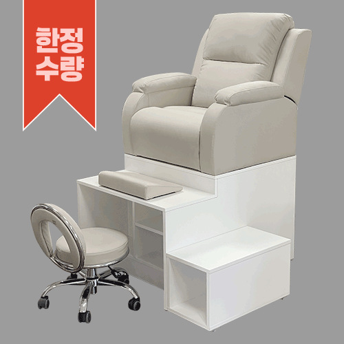 한정수량 SALE! 샘플 베이직 심플 건식세트