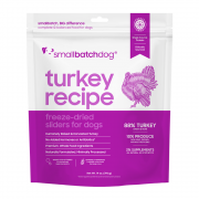 스몰배치 터키배치 슬라이더 397g