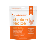 스몰배치 치킨배치 슬라이더 709g