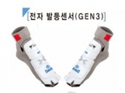 [대도]전자발등보호대(양말)