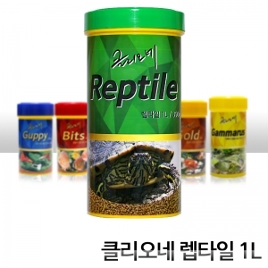 클리오네 렙타일 1L/350g