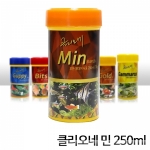 클리오네 민 250ml/35g