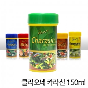 클리오네 카라신 150ml/50g