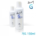 클리오네 G 150ml