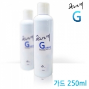 클리오네 G 250ml