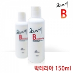 클리오네 B 150ml