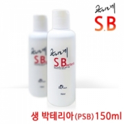 클리오네 B 150ml