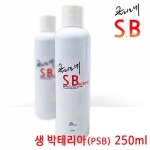 클리오네 B 250ml