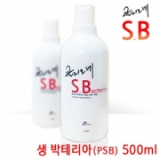 클리오네 B 500ml