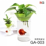 아쿠아포닉 GA-003