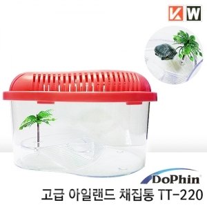 고급 아일랜드 채집통 TT-220 레드