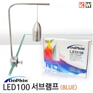 서브 LED BLUE